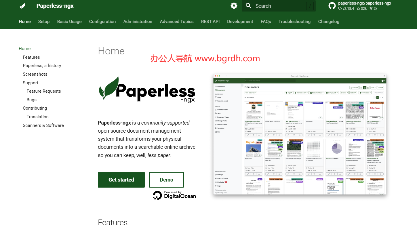 Paperless-ngx插图 Paperless-ngx