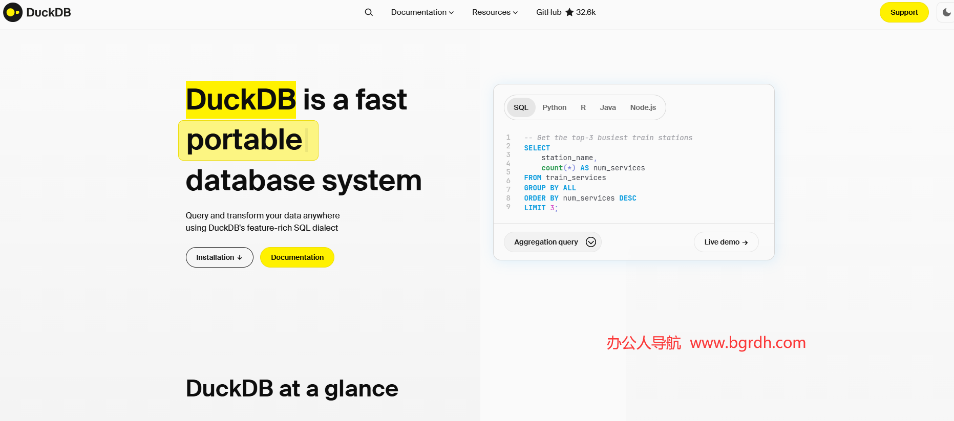 DuckDB插图 DuckDB