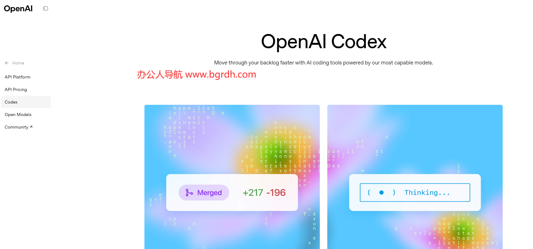 OpenAI Codex插图 OpenAI Codex