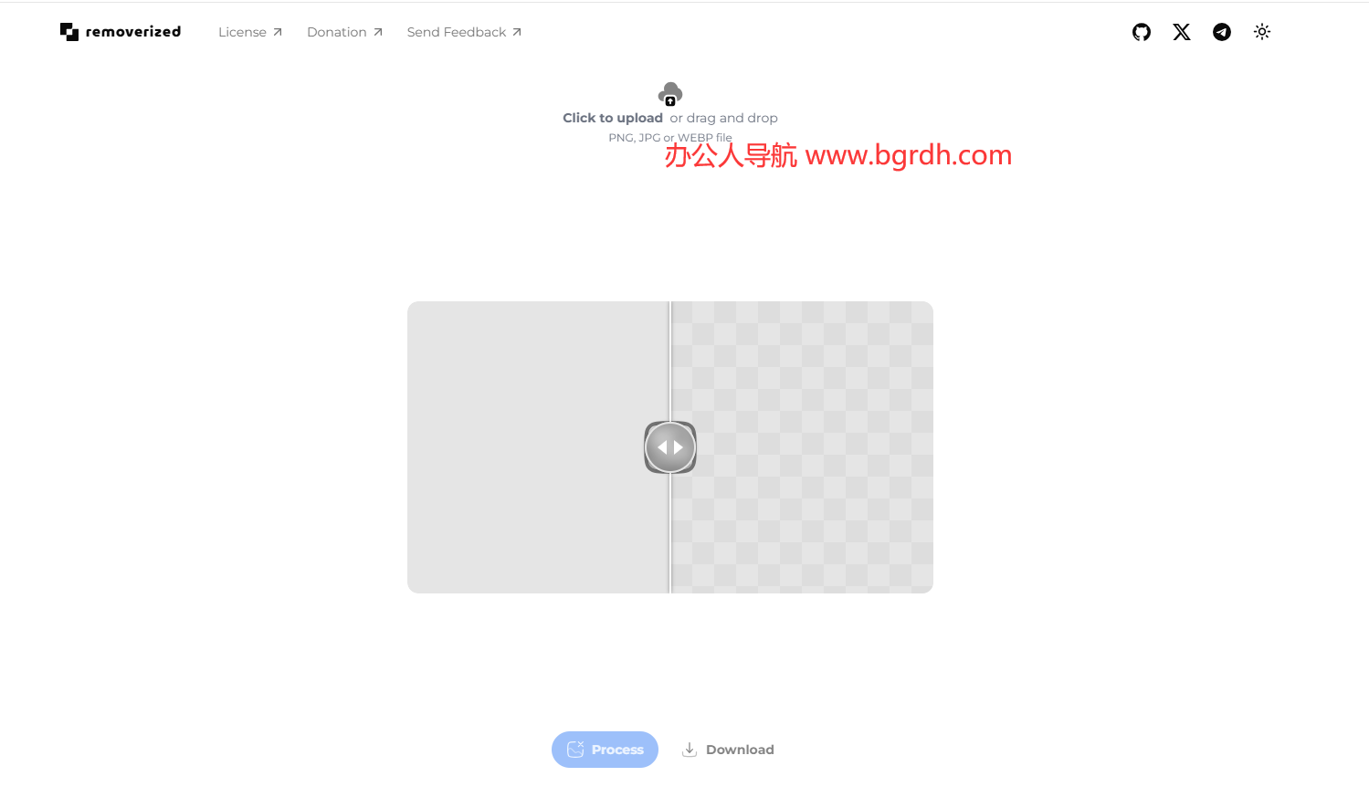 removerized插图 removerized
