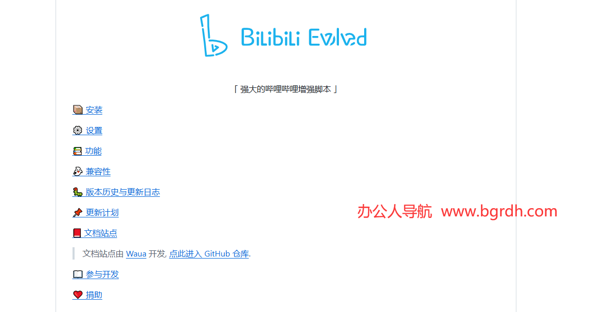 Bilibili-Evolved