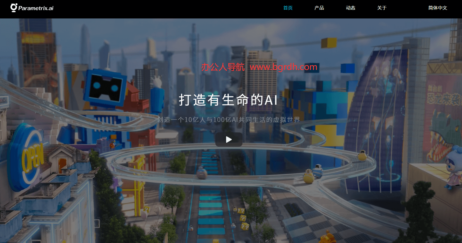 超参数科技插图 超参数科技