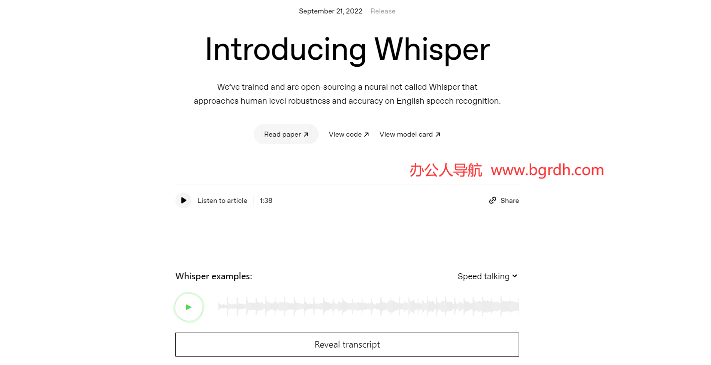 Whisper插图 Whisper