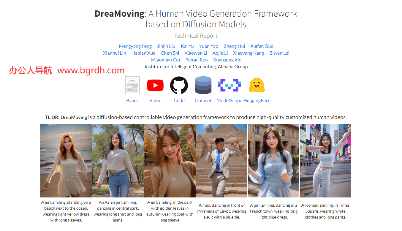 DreaMoving插图 DreaMoving