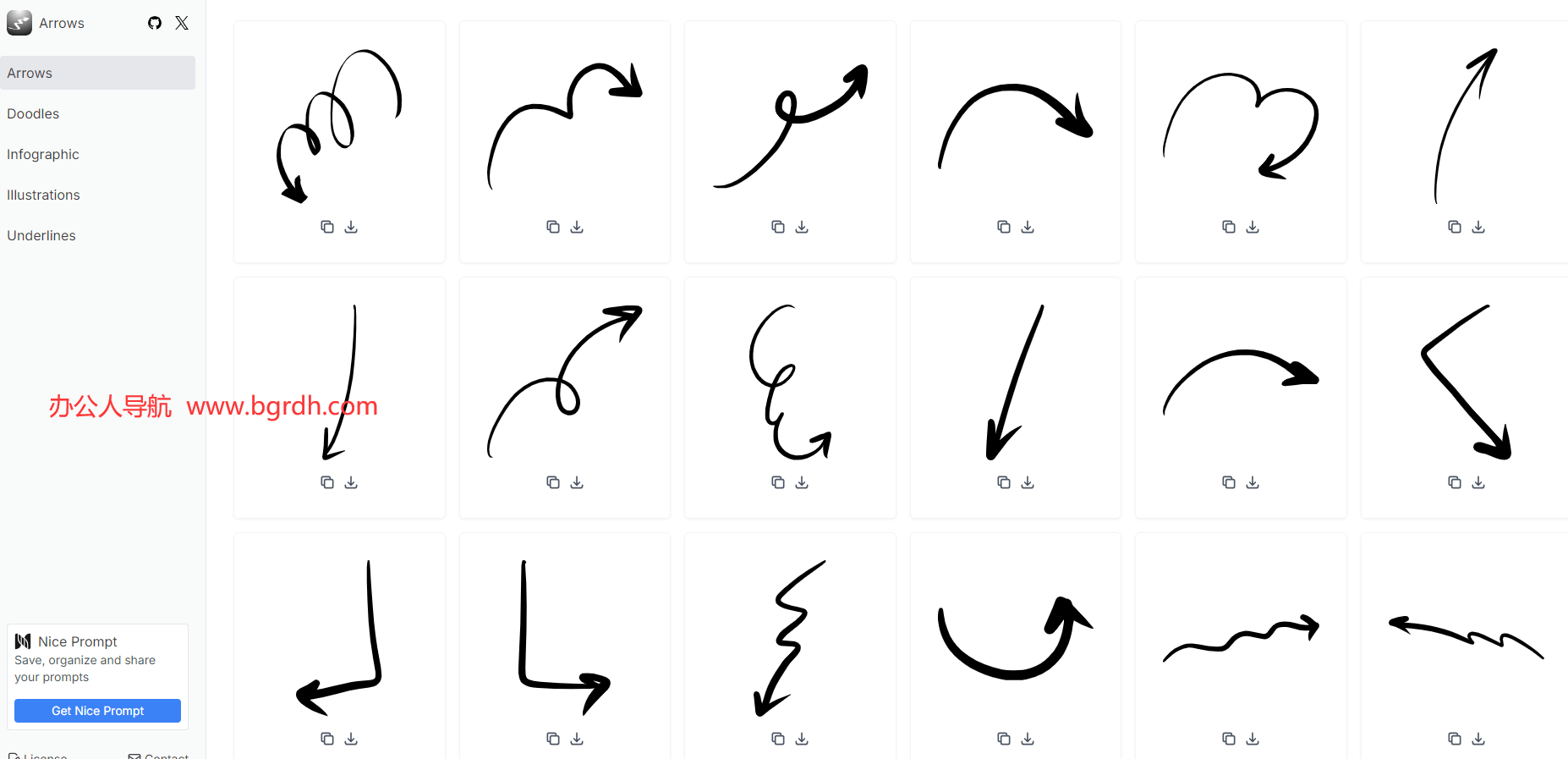 Handyarrows插图 Handyarrows