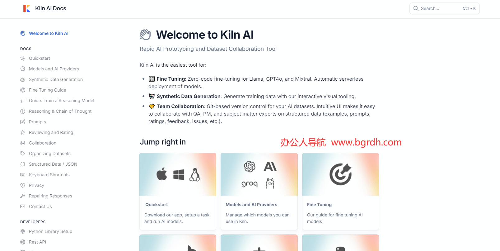 Kiln AI