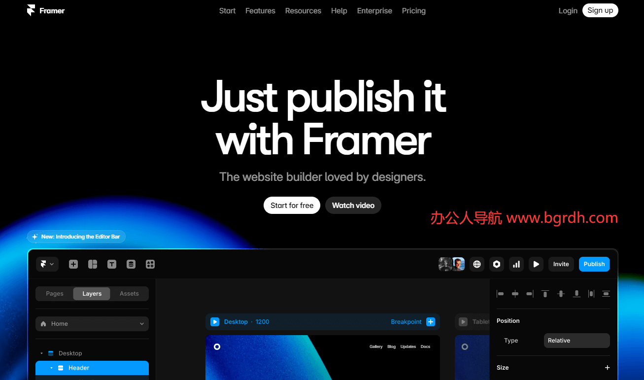 Framer
