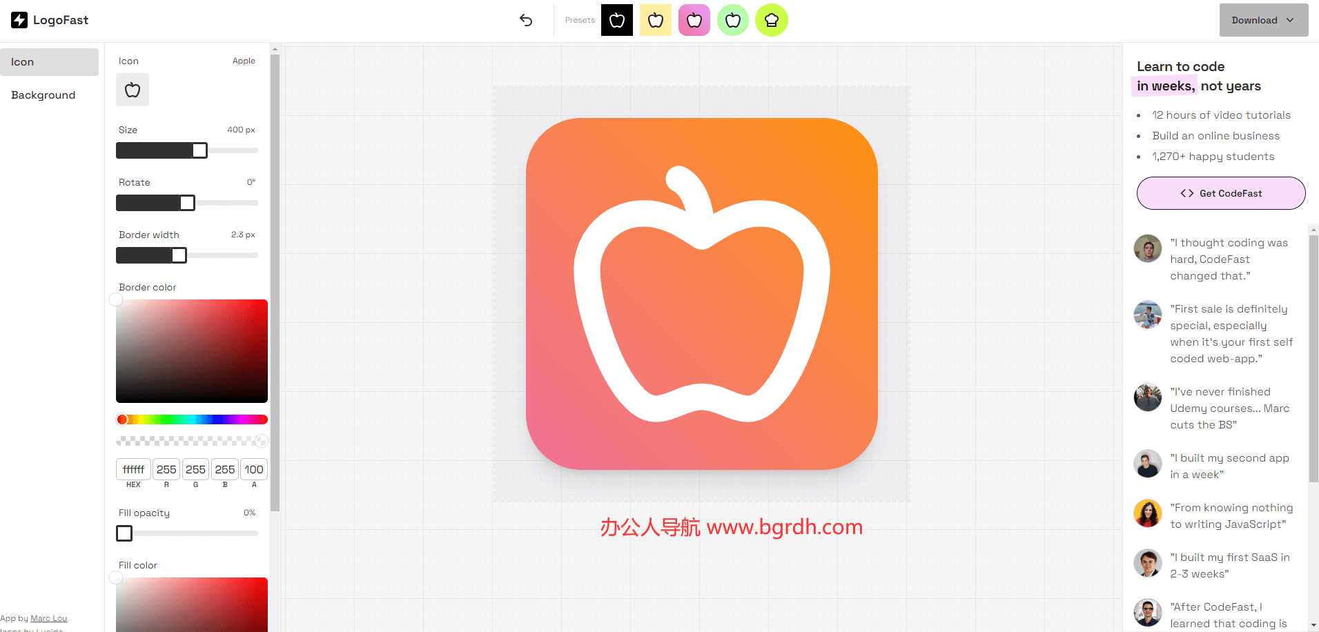LogoFast插图 LogoFast