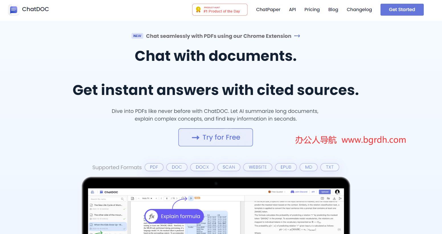 ChatDOC插图 ChatDOC