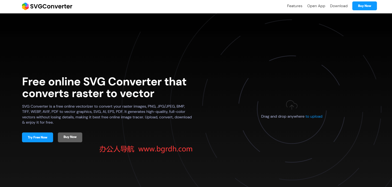 svgconverter插图 svgconverter