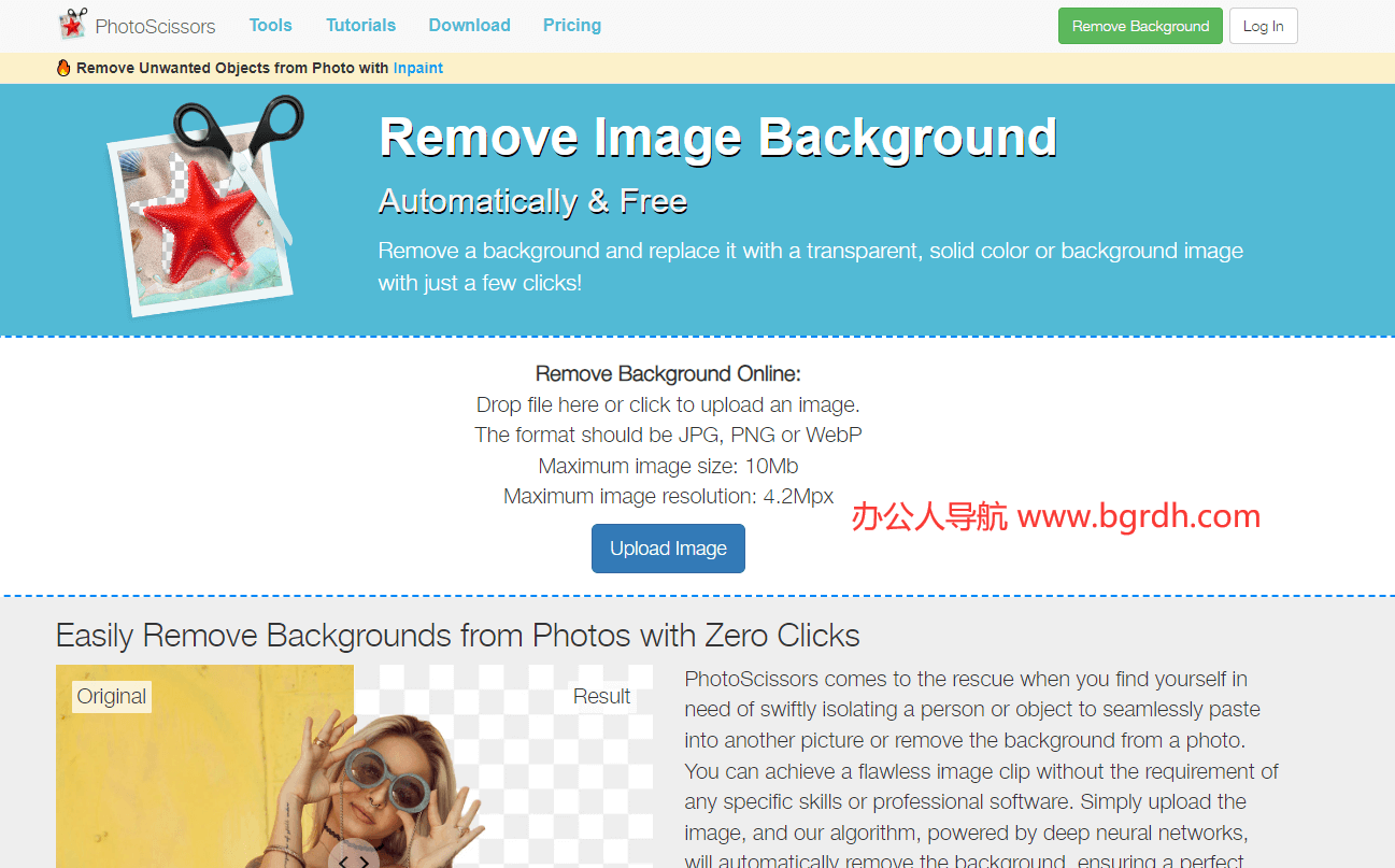 photoscissors插图2 photoscissors