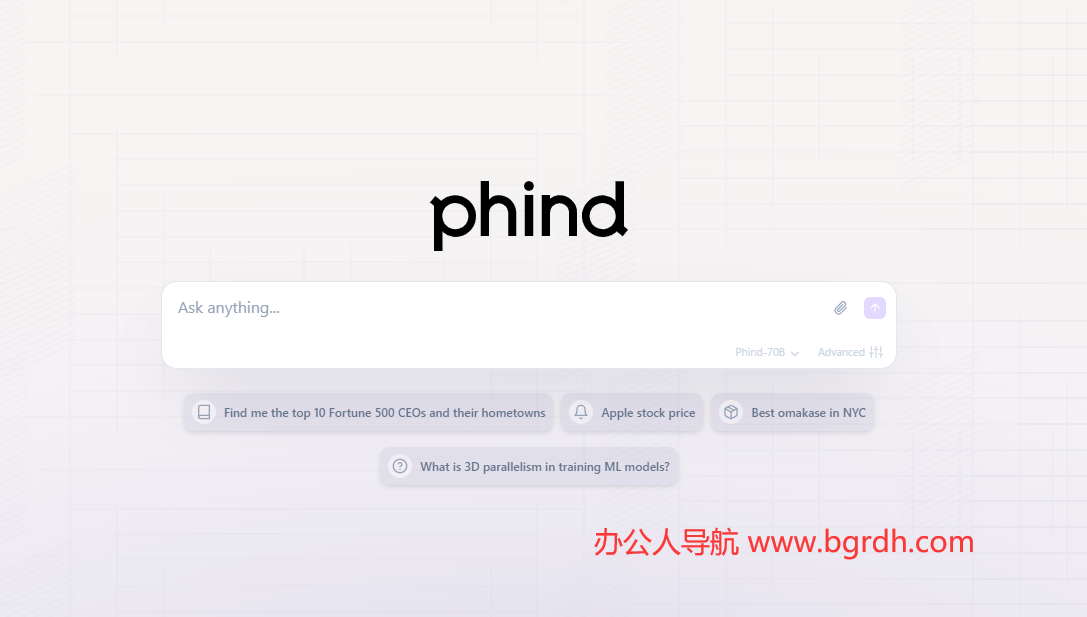 phind插图 phind