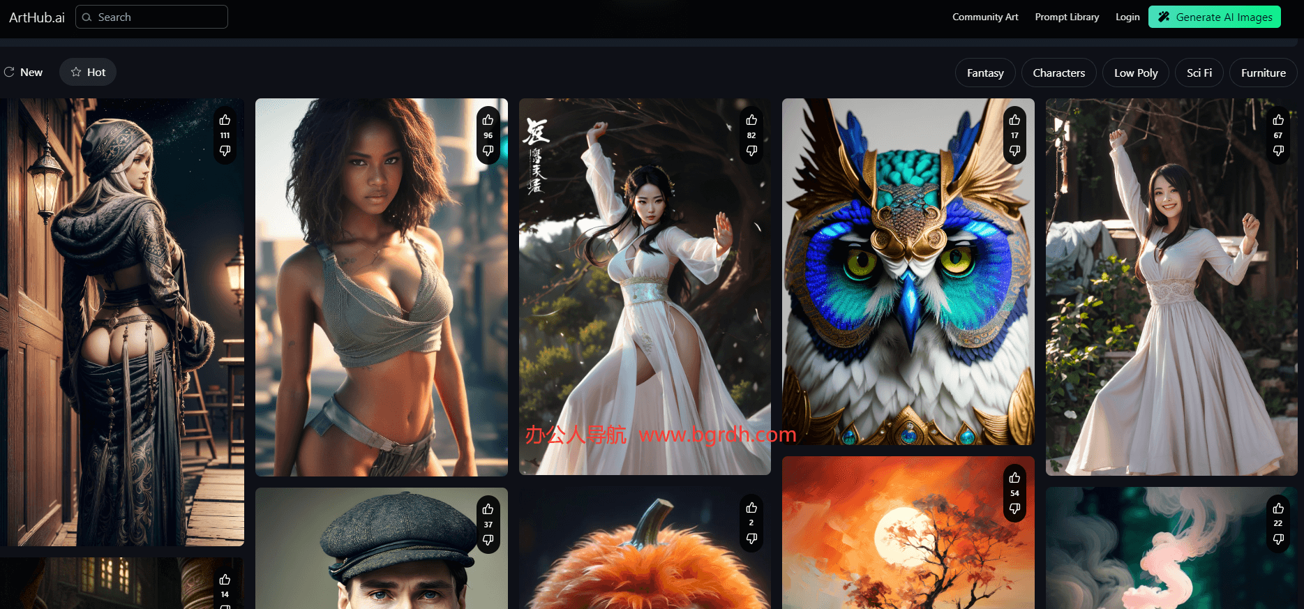 Arthub.ai插图 Arthub.ai