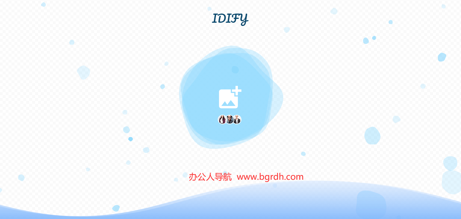 IDIFY插图 IDIFY