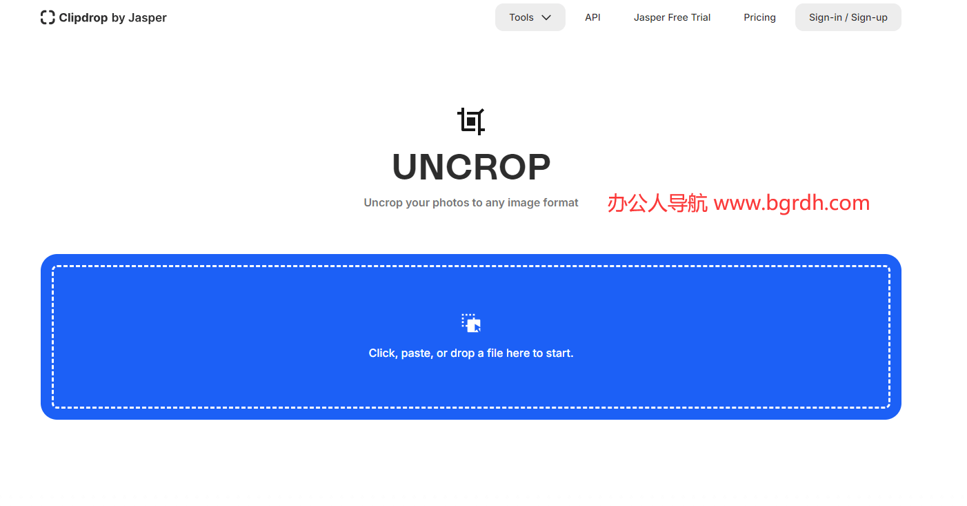 UNCROP插图 UNCROP