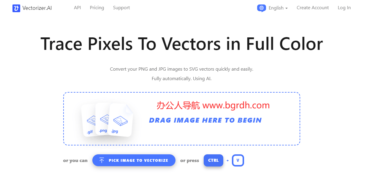Vectorizer.AI插图 Vectorizer.AI