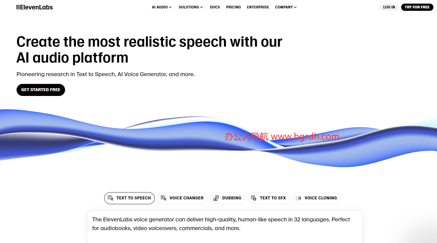 ElevenLabs插图 ElevenLabs