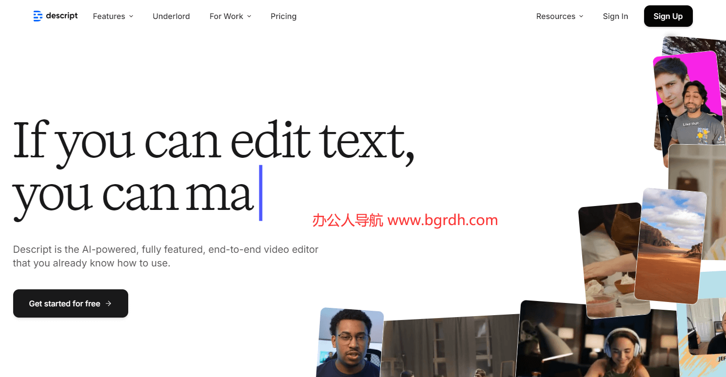 Descript插图 Descript