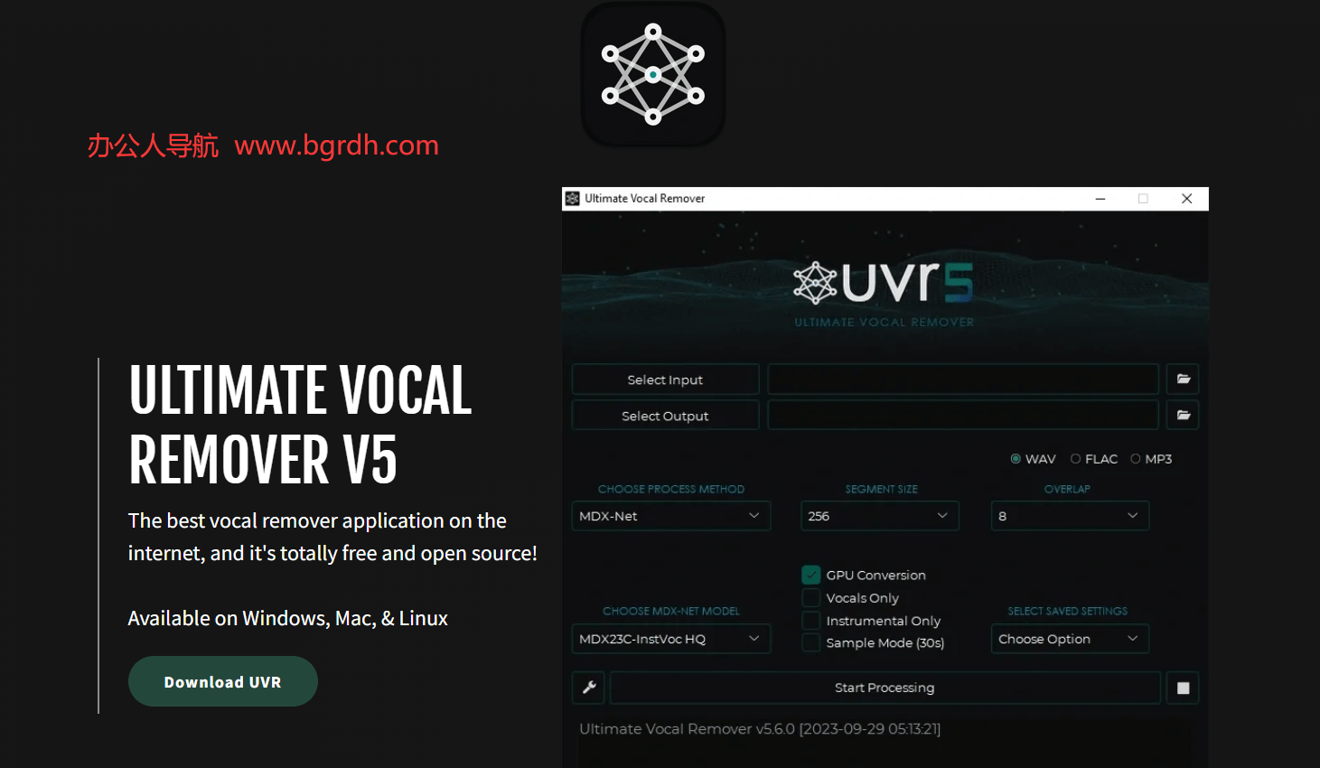 UVR5