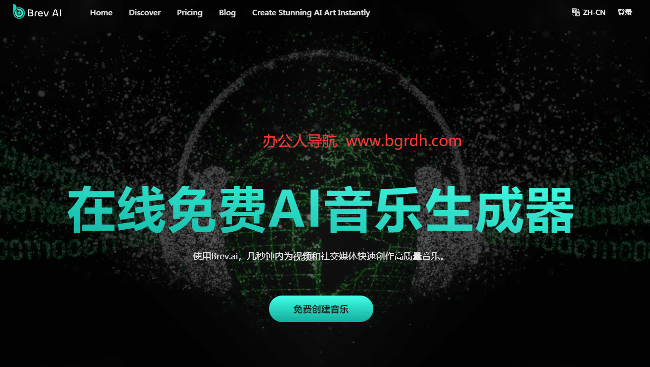 brev.ai插图 brev.ai