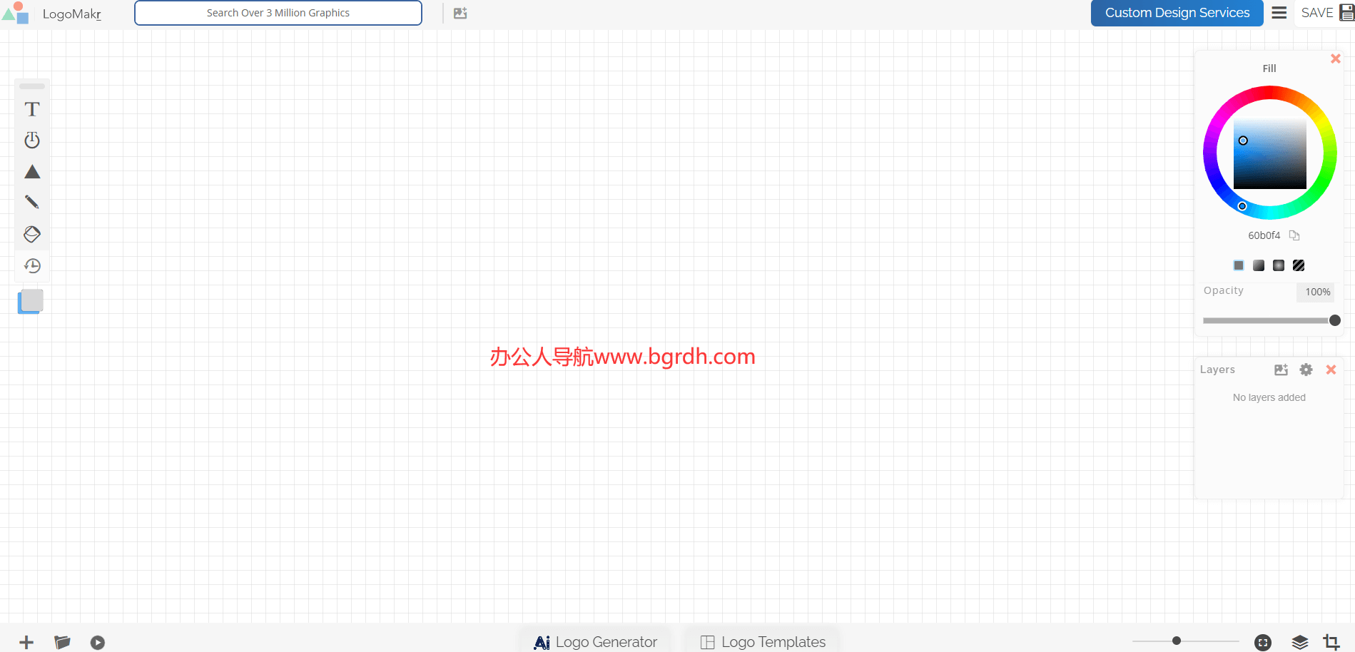 LogoMakr插图 LogoMakr