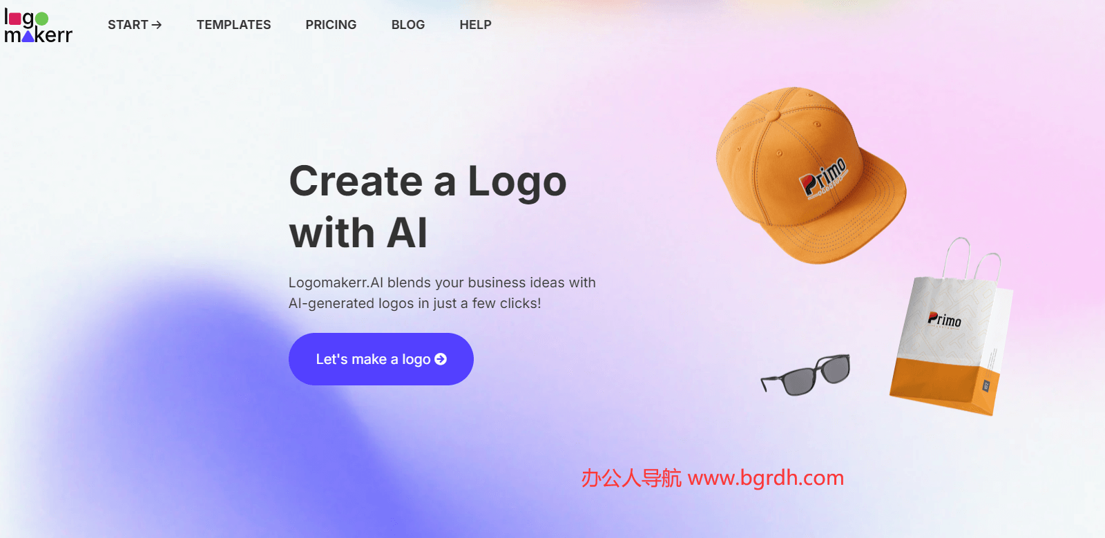 Logomakerr插图 Logomakerr
