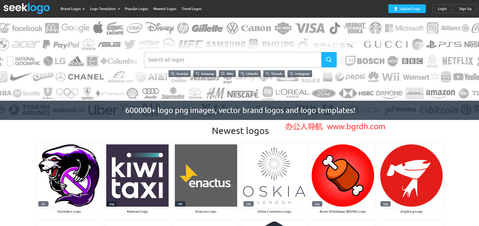 Seeklogo插图 Seeklogo