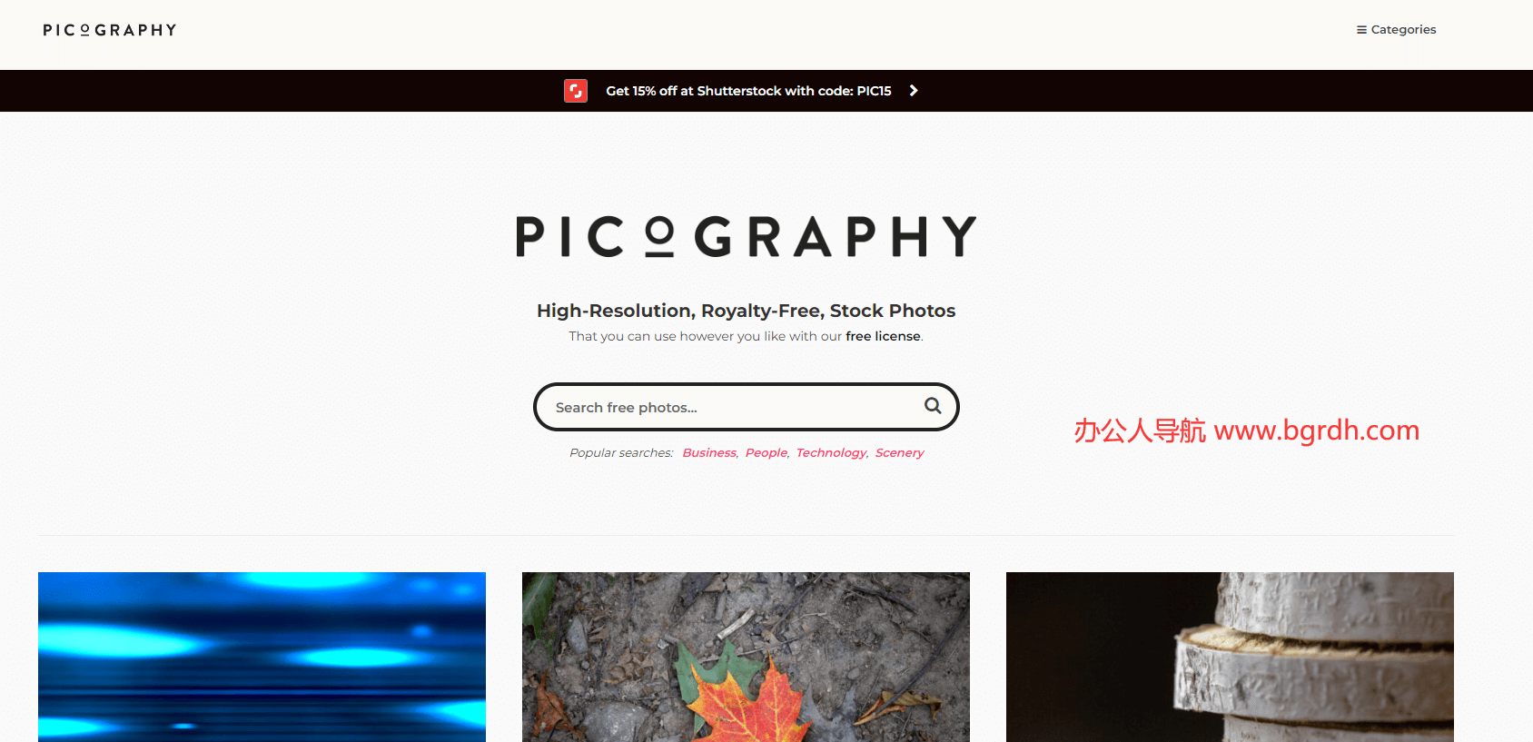 Picography插图 Picography