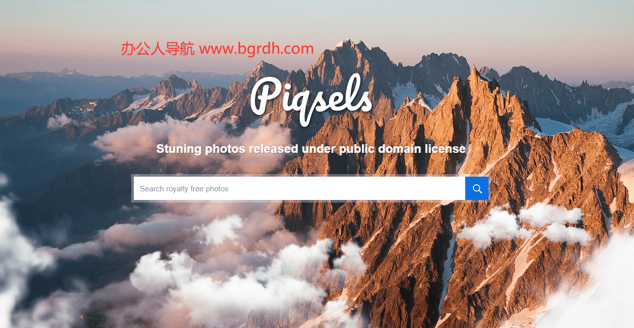 Piqsels插图 Piqsels