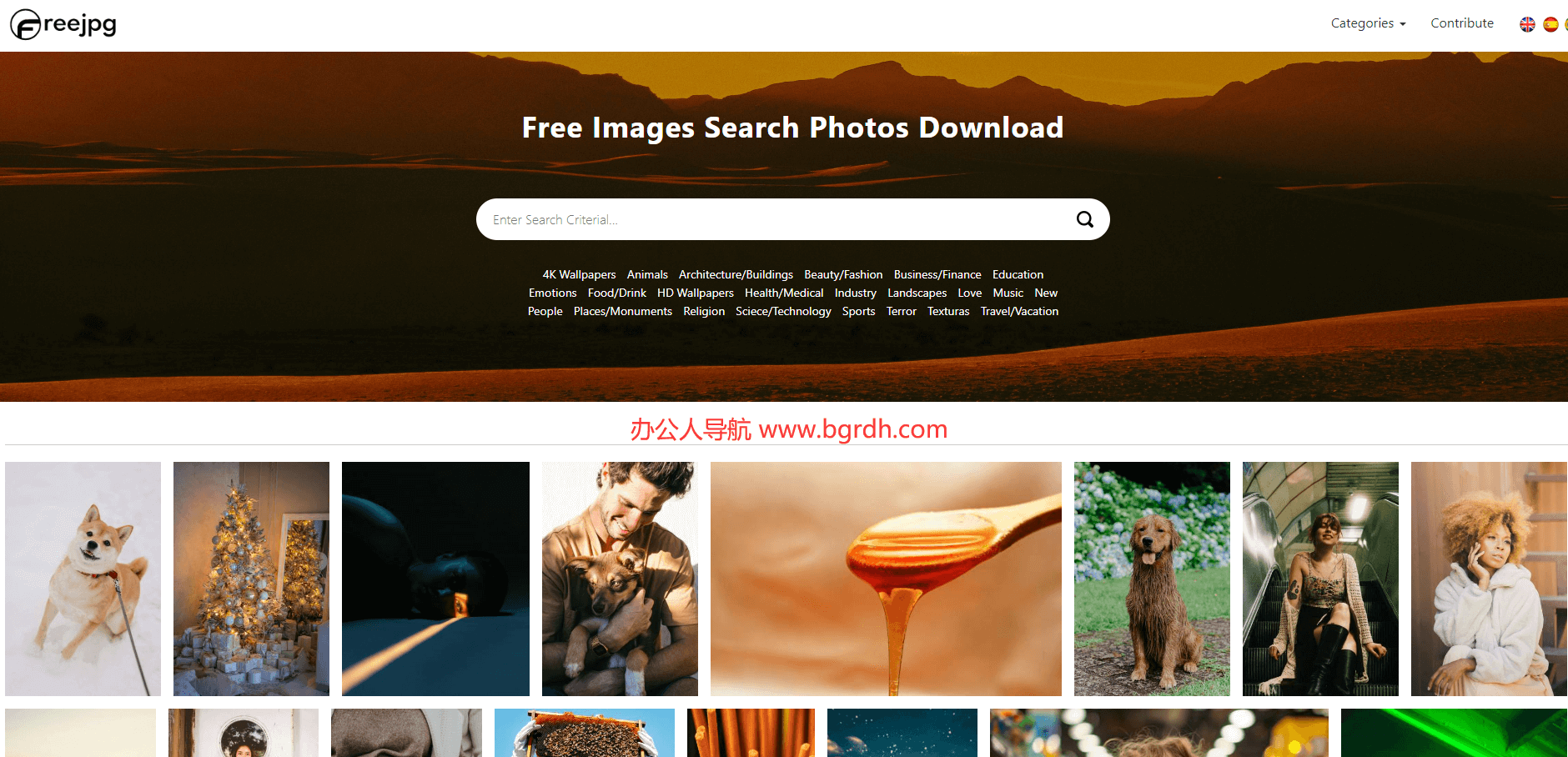 FreeJPG插图 FreeJPG
