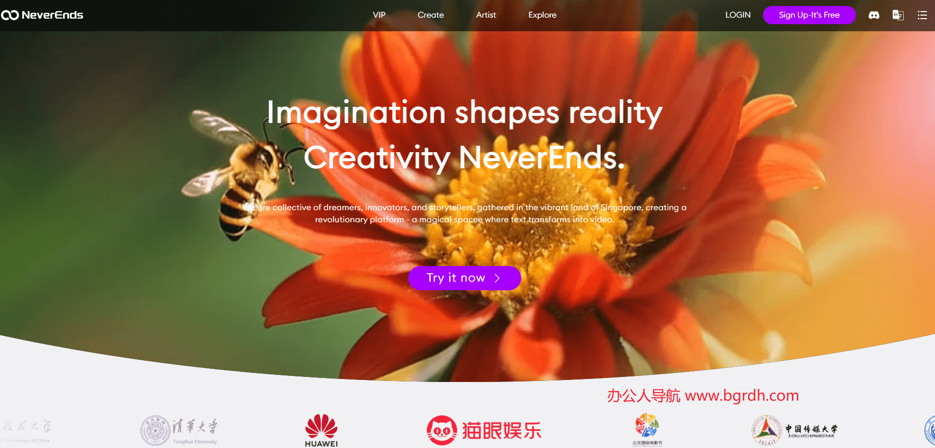 neverends插图 neverends