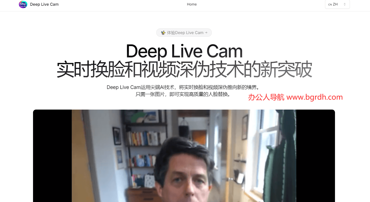 Deep Live Cam插图 Deep Live Cam