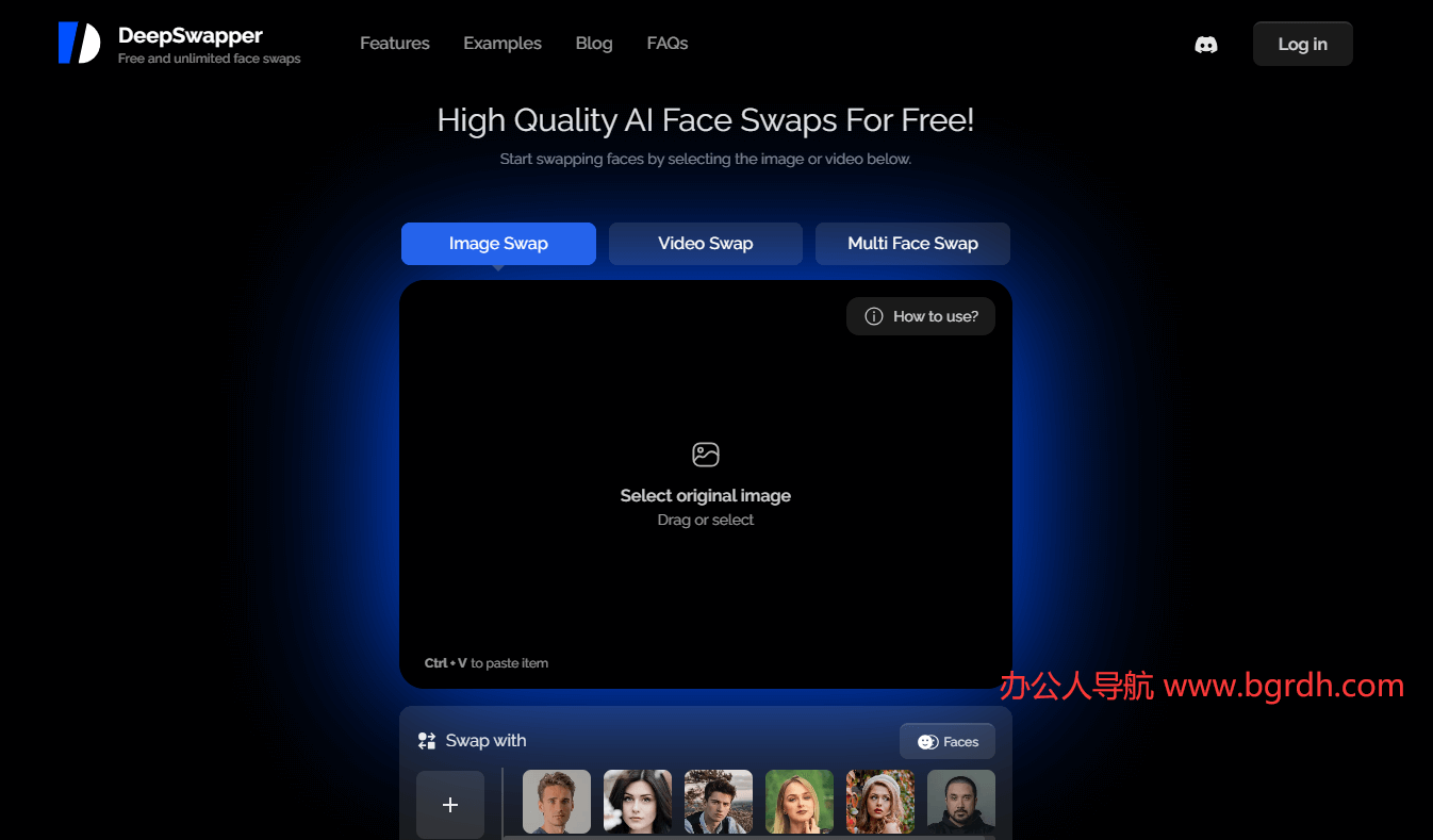 DeepSwapper插图 DeepSwapper