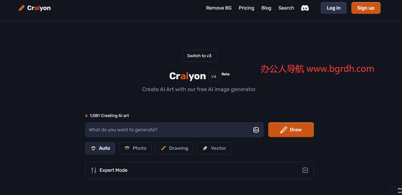 Craiyon插图 Craiyon