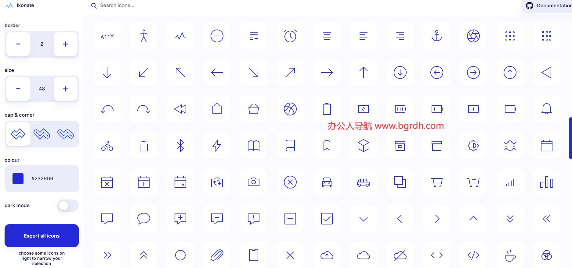 Ikonate插图 Ikonate