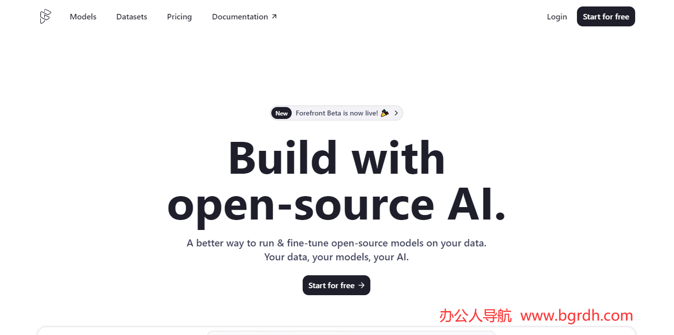 Forefront AI插图 Forefront AI