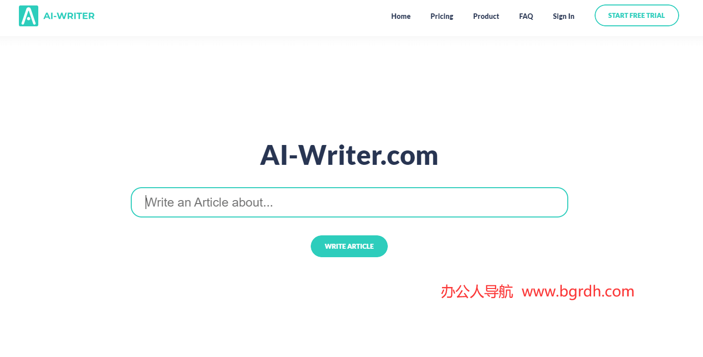 AI-Writer插图 AI-Writer