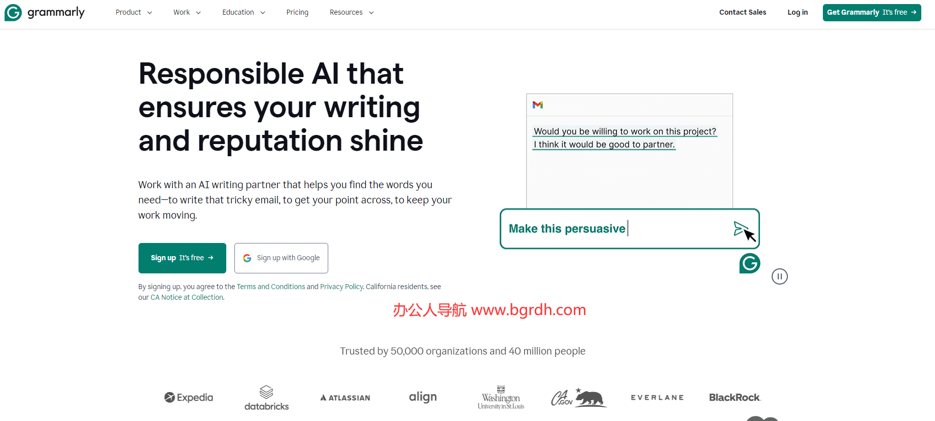 Grammarly插图 Grammarly
