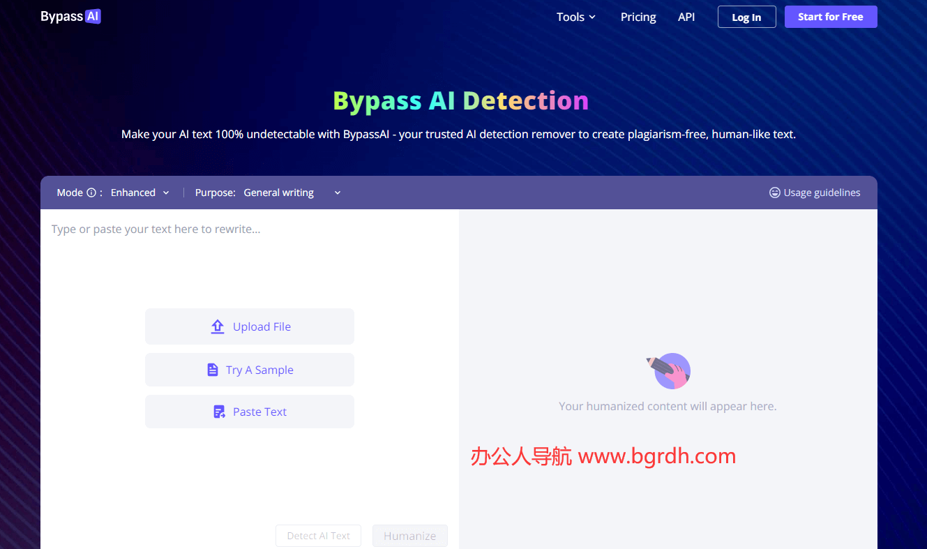 BypassAI插图 BypassAI