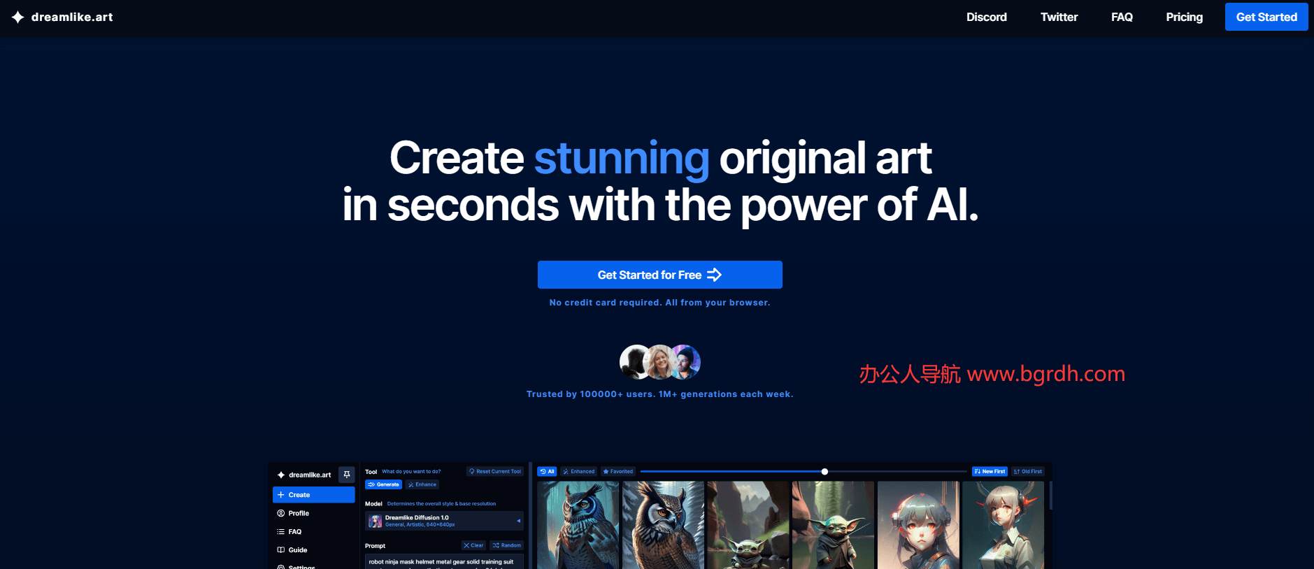 Dreamlike.art插图 Dreamlike.art