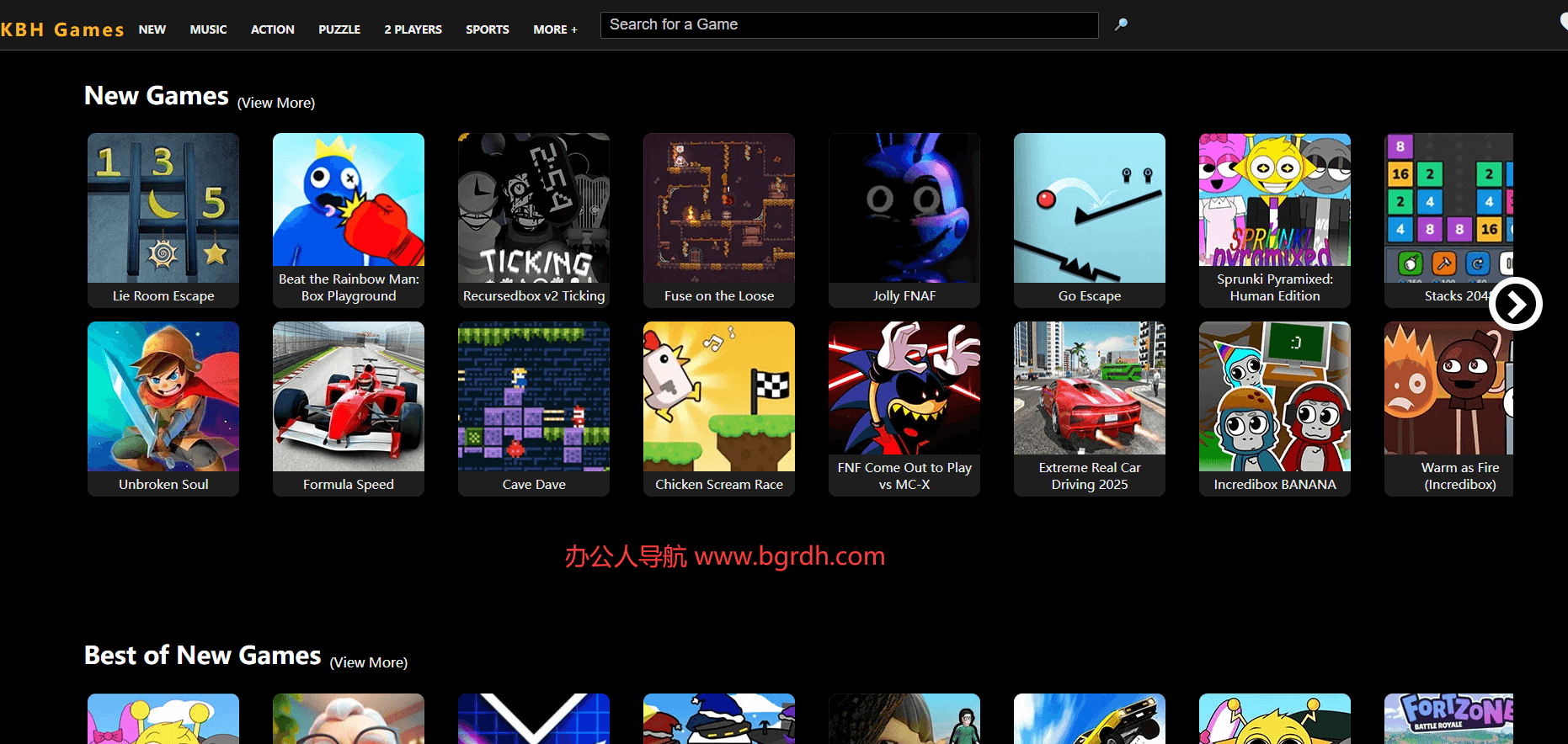 KBH Games