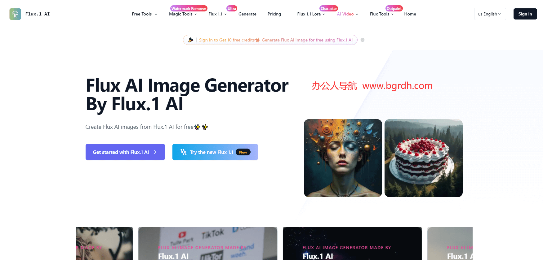 flux1.ai插图 flux1.ai