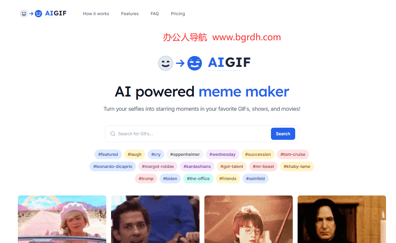 aigif插图 aigif