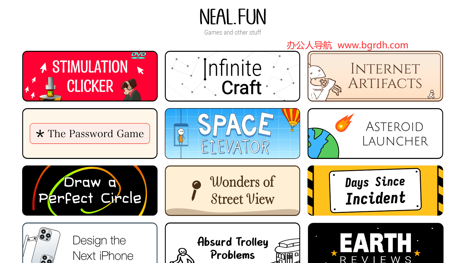 neal.fun插图 neal.fun
