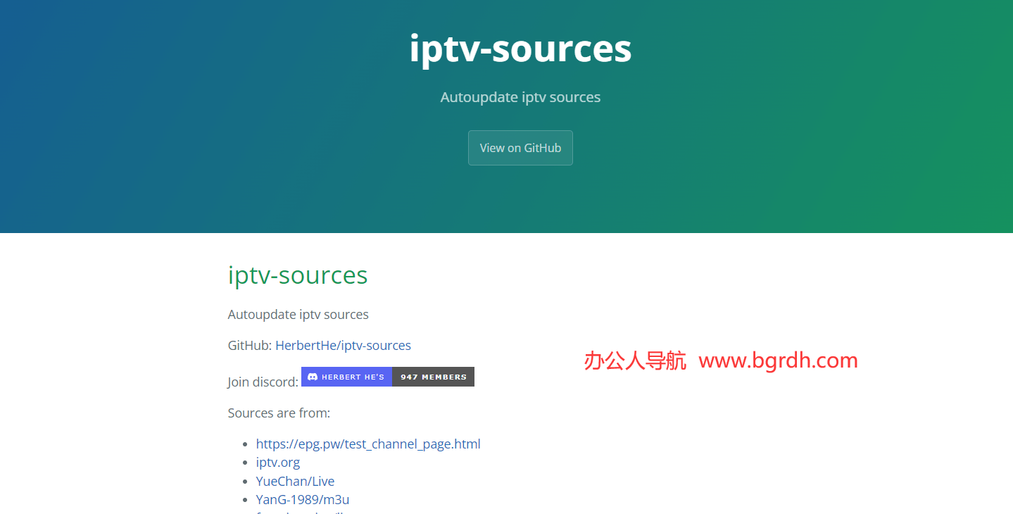 iptv-sources插图 iptv-sources