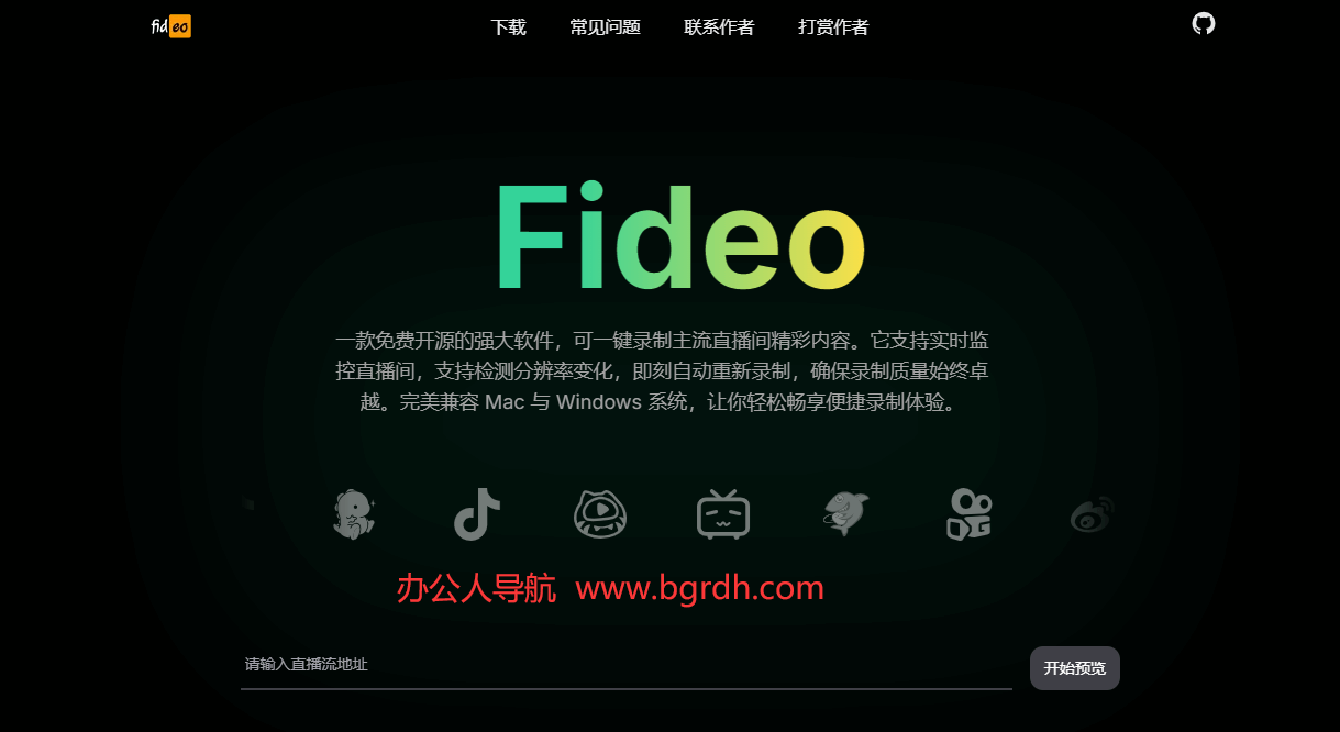 Fideo插图 Fideo