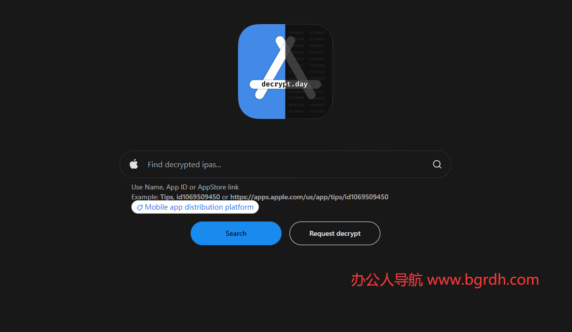 decrypt.day插图 decrypt.day