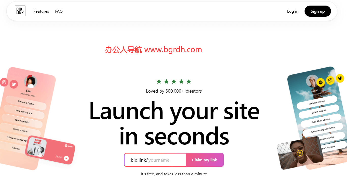 Bio.link插图 Bio.link