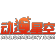 动漫星空