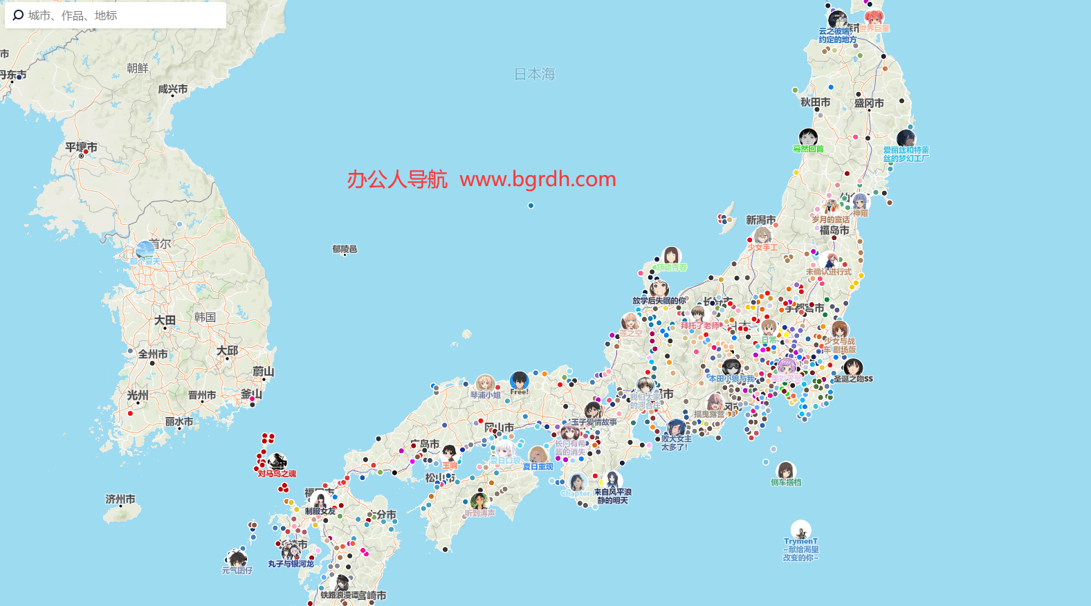 动画巡礼插图 动画巡礼